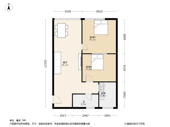 瘦狗岭水务局宿舍