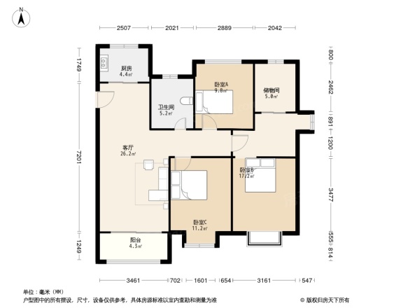 北城世纪城庆徽苑