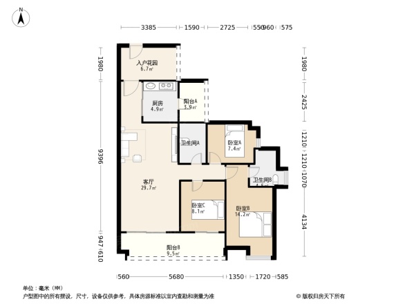 越秀滨海御城