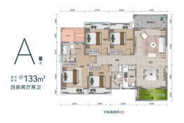 百兴城4室2厅1厨2卫建面133.00㎡