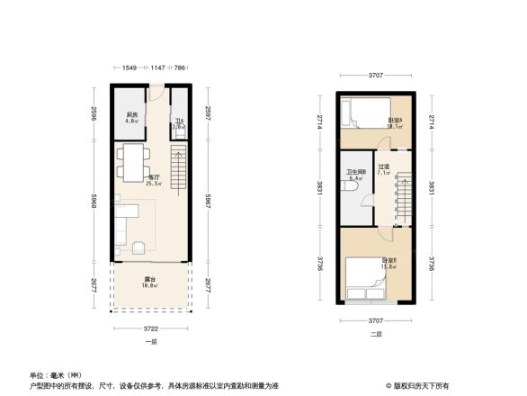 永宏叠家户型图