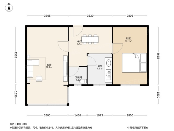 省供销储运公司家属院