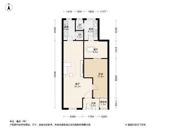 福今路小区