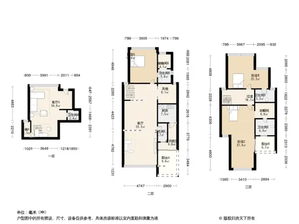 碧桂园凤凰城凤雅苑