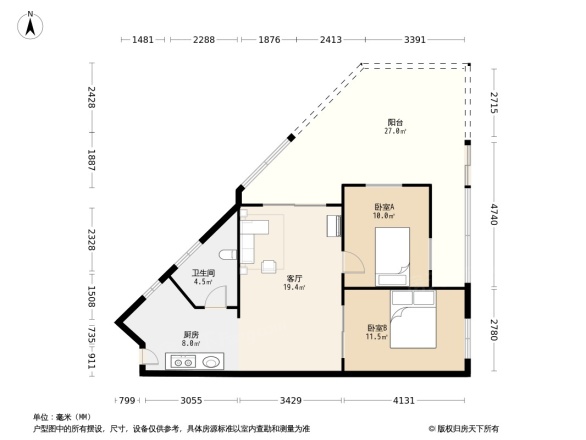 红棉苑南区