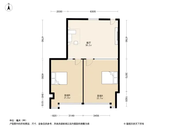 临沂环球中心户型图