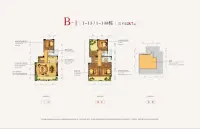 B1户型1-13/1-14栋