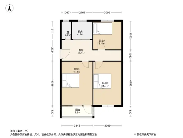 胜利路粮食局宿舍