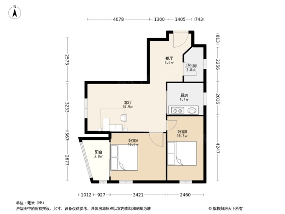 广信鸿景大厦