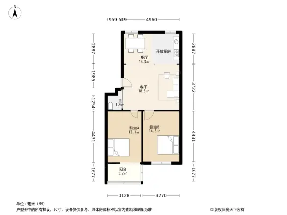 信用社家属院