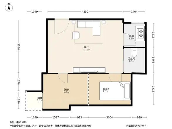 仓边路房管局宿舍