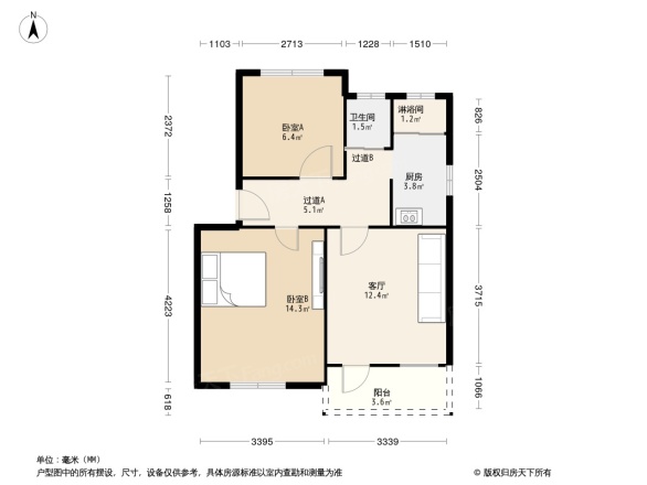 海洋研究所大院