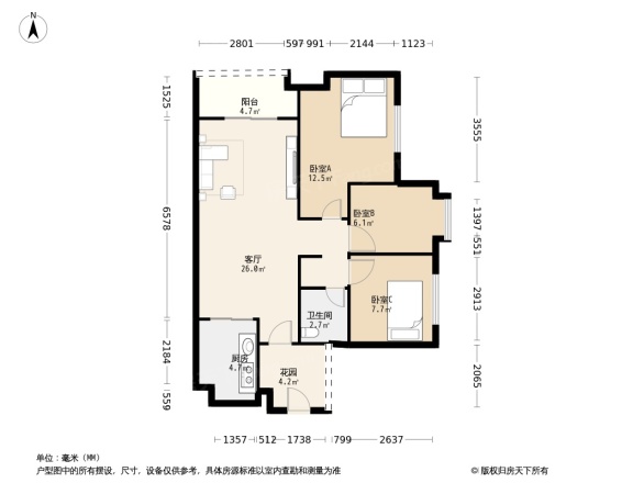 万科山景城户型图图片