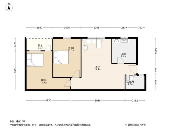 西关大厦户型图