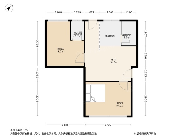 西丽路社区