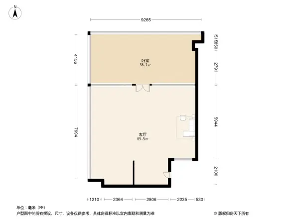 临沂环球中心户型图