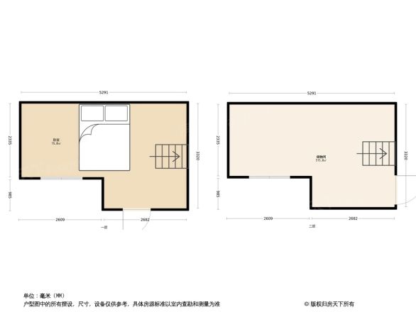 一丘田住宅户型图