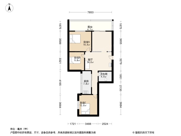 大唐电力小区