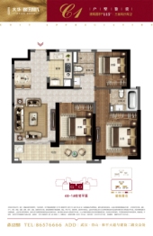 大华锦绣时代3室2厅1厨2卫建面115.00㎡