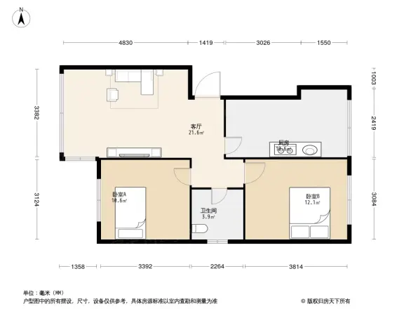 瓦仓48号