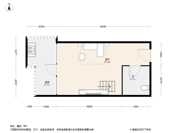 鑫润花园(番禺)