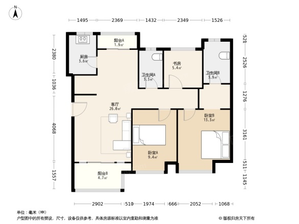 中天九溪诚品户型图