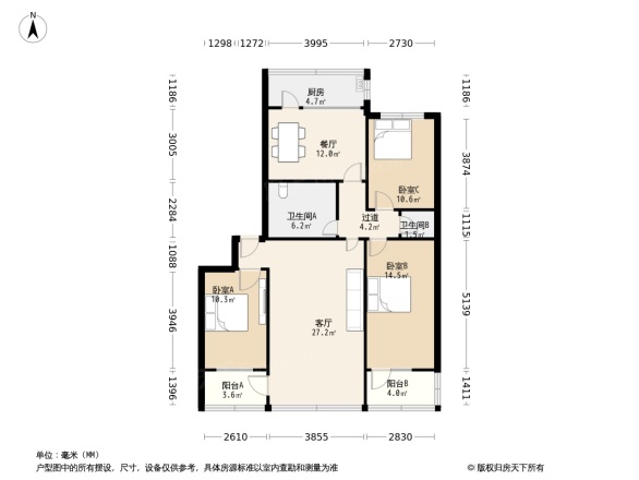 甘肃广儒置业公司家属院