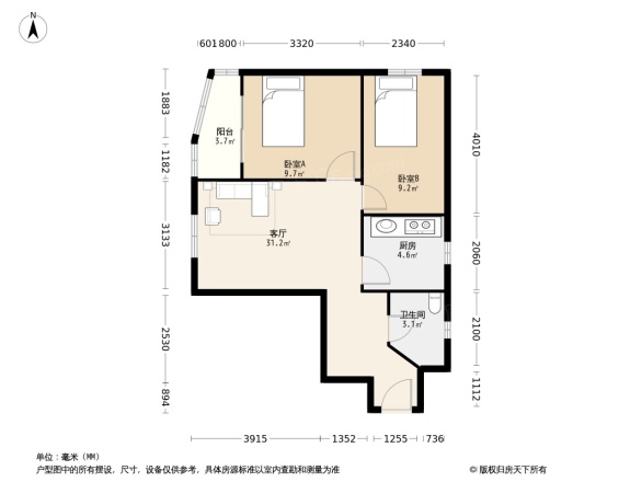 广信鸿景大厦