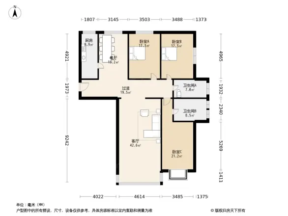 西关下沟农牧厅家属院户型图