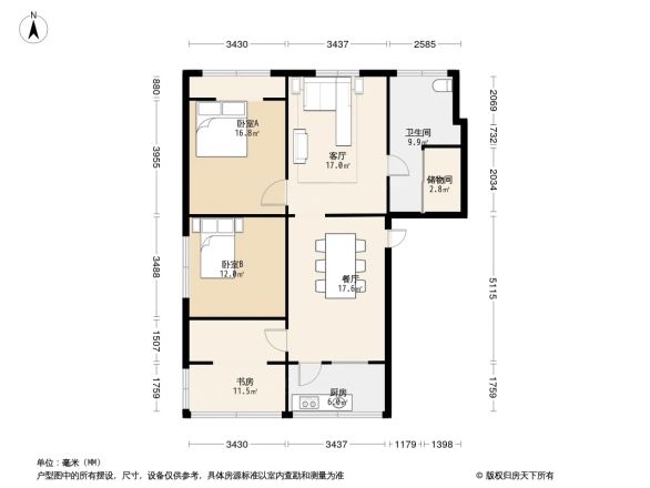 白塔路小区户型图
