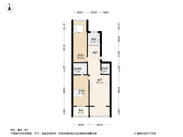 绣河沿地税局家属院