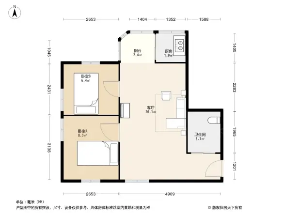 仓边路房管局宿舍