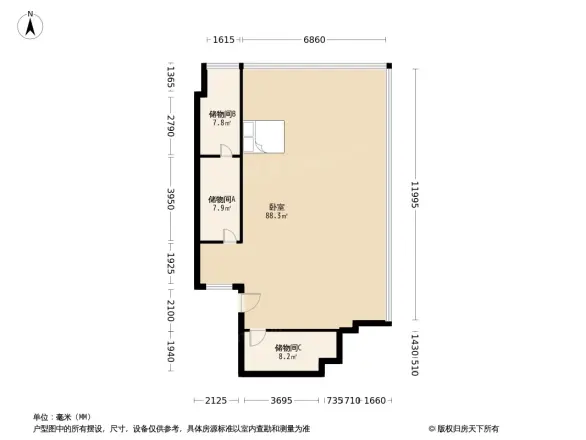 临沂环球中心户型图