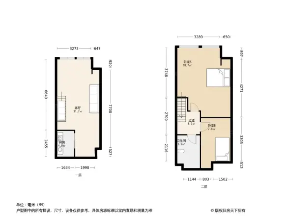 万华1号酒店式公寓