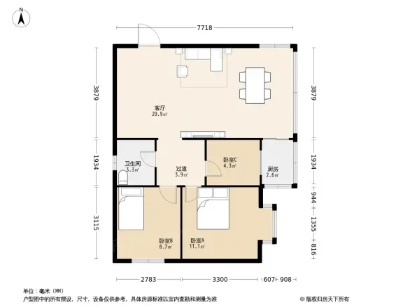 帝临路住宅楼