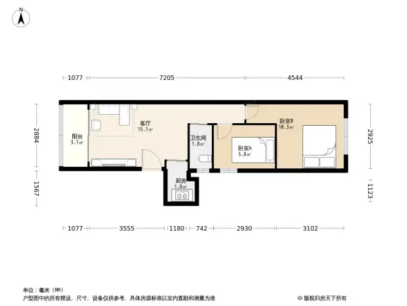 仓边路房管局宿舍