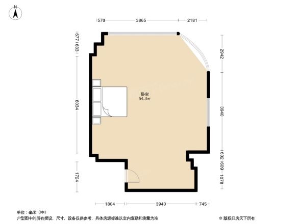 中交汇通中心公寓户型图