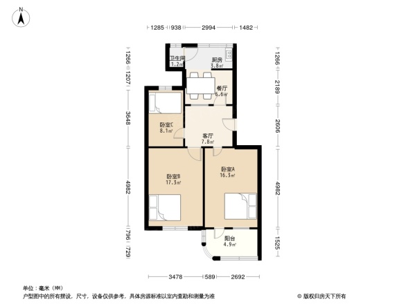 外贸土畜产进出口公司家属院