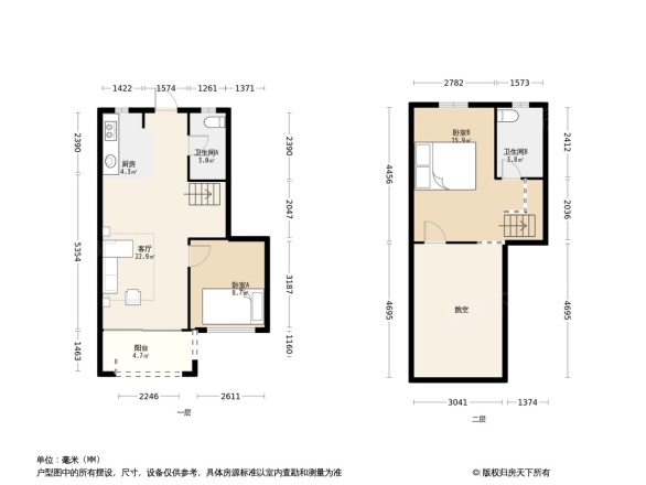 华润紫云府户型图