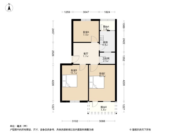 合裕路公交公司宿舍