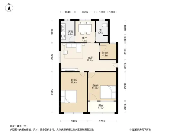 五金站家属院户型图