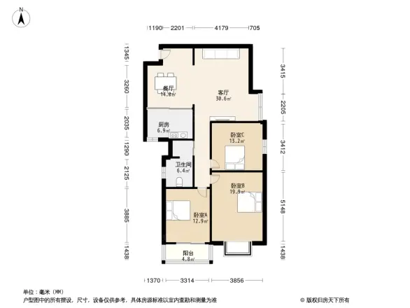 兴大公司户型图