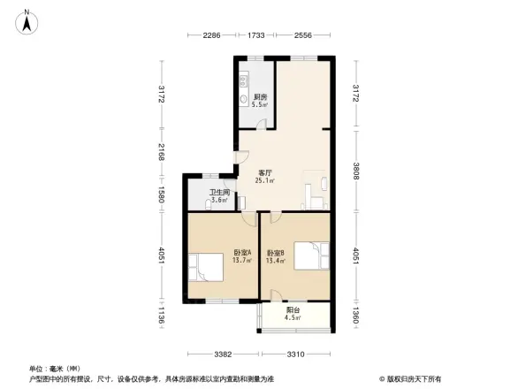 郊建公司宿舍