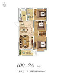 铭基·晋文府3室2厅1厨1卫建面100.00㎡