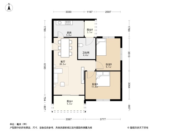 红棉苑南区