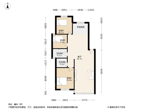 临安锦绣兰庭