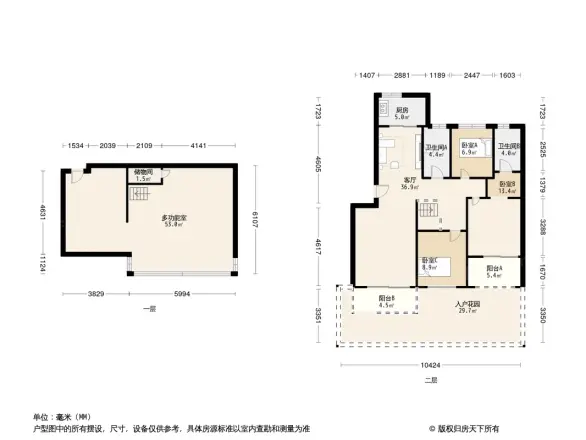 中天九溪诚品户型图