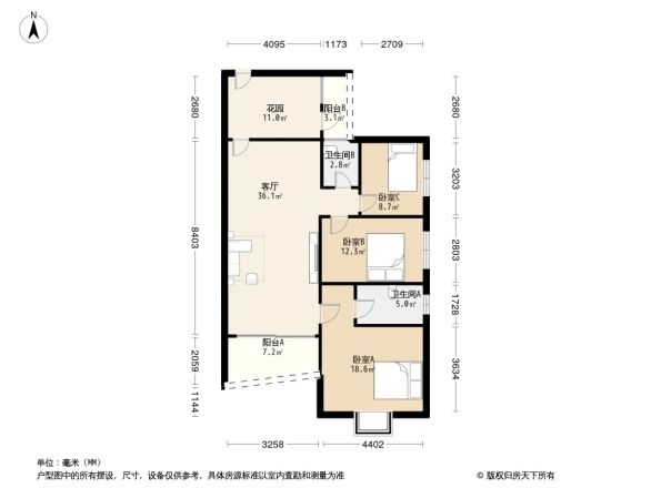 芷兰苑户型图