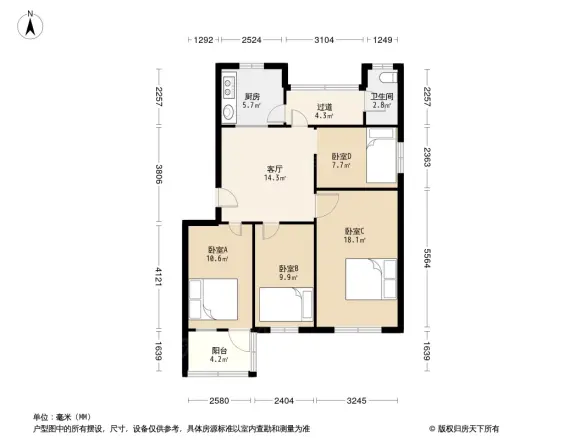 临沂市肿瘤医院宿舍区户型图