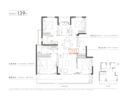 伟星玖都荟4室2厅1厨2卫建面139.00㎡